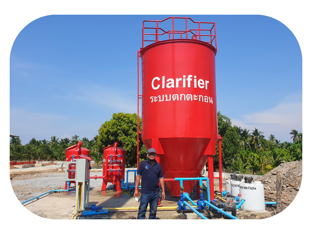 ติดตั้งถังตกตะกอนพร้อมระบบจ่ายน้ำถังแชมเปญ